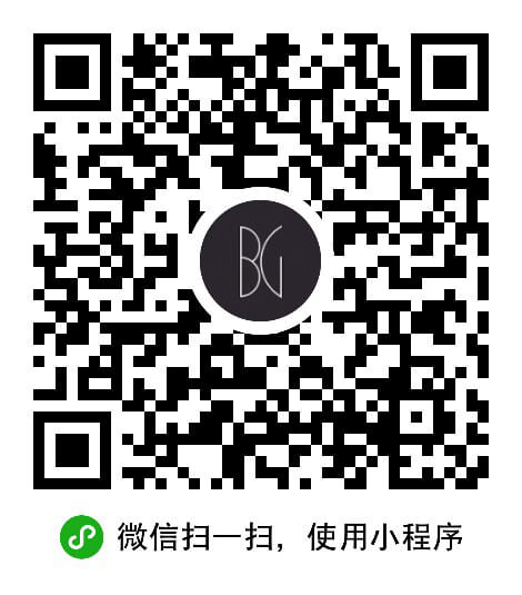 百格来收包